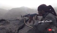 Hình cắt từ clip