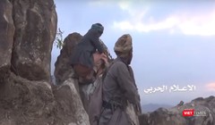 Hình cắt từ clip