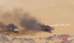 Hình cắt từ clip