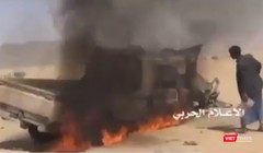 Hình cắt từ clip