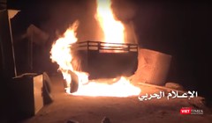 Hình cắt từ clip