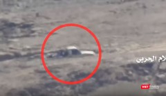 Hình cắt từ clip