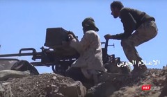 Hình cắt từ clip