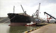 Cảng Quy Nhơn. Nguồn: dangcongsan.vn