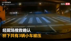 ảnh cắt từ camera giao thông