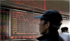 Thị trường chứng khoán toàn cầu sụt giảm do tác động tiêu cực của virus corona. (Ảnh: Reuters)