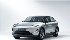 Sony và Honda hợp tác, dự định bắt đầu bán ô tô điện ở Mỹ vào năm 2026 (Ảnh: The Verge)