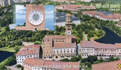 Huawei cho ra mắt "bản đồ thế giới thực 3D", cạnh tranh trực tiếp với Google Maps và Apple Maps (Ảnh: Notebook Check)