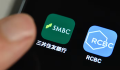 Thương vụ 460 triệu USD hâm nóng 'cuộc đua tam mã' của cổ đông chiến lược FE Credit (Ảnh: Nikkei Asia)