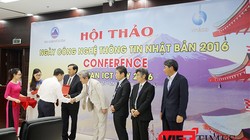 Trong thời gian qua, Đà Nẵng đã tổ chức nhiều sự kiện và ký kết hợp tác nhằm thu hút đầu tư của doanh nghiệp Nhật Bản đến Đà Nẵng