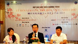Ngày 24/7, Sở Ngoại vụ TP Đà Nẵng và Công ty TNHH  Đào tạo và Đầu tư GreenHope tổ chức buổi họp báo giới thiệu chương trình Lễ hội giao lưu văn hóa Việt - Nhật lần thứ 4 năm 2017
