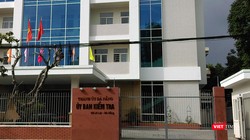 Ủy ban Kiểm tra Thành ủy Đà Nẵng khóa XXI, nhiệm kỳ 2015 – 2020 xem xét kỷ luật đối với 2 cán bộ lãnh đạo của Đà Nẵng.