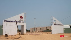 Dự án nhà máy Bột giấy VNT19 do Công ty CP Bột giấy VNT19 làm chủ đầu tư.