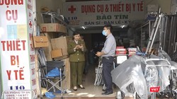 Cửa hàng kinh doanh thiết bị y tế Bảo Tín địa chỉ 110 Hải Phòng (quận Hải Châu) có hành vi bán hàng tăng giá, không niêm yết giá các vật tư y tế, giá các loại khẩu trang, nước rửa tay sát trùng…