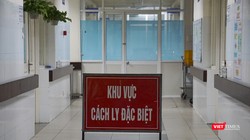 Hiện các bệnh viên trên địa bàn Đà Nẵng đang theo dõi 22 trường hợp, đã có 32 mẫu xét nghiệm âm tính với chủng mới của virus corona và chưa có trường hợp dương tính với chủng mới của virus corona.