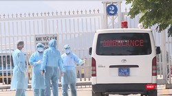 Đà Nẵng vừa được Bộ Y tế cho phép thực hiện xét nghiệm chẩn đoán bệnh viêm đường hô hấp cấp do chủng mới của virus Corona gây ra (COVID-19).