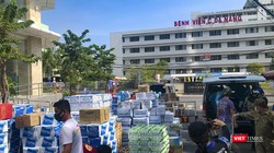 Mấy ngày qua, nhiều cá nhân, tổ chức đã chung tay hỗ trợ Đà Nẵng trong công tác phòng chống dịch COVID-19 diễn ra tại địa phương.