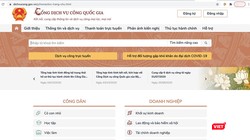 Cổng dịch vụ công Quốc gia