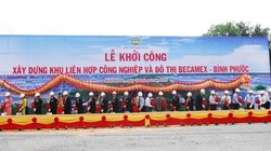 Tổng mức đầu tư dự án là hơn 3.753 tỷ đồng.