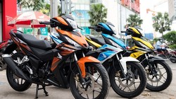 Honda Winner 150 hiện có mức giá chỉ 38 và 39 triệu đồng.