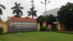       Công ty thép Thành Long, Chủ đầu tư Dư án Khu dịch vụ thương mại và nhà ở cho công nhân thuê/ Ảnh: hungyentv.vn