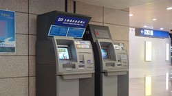 ATM được thiết kế và hoạt động như thế nào?
