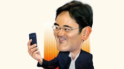 Lee Jae-yong là thế hệ thừa kế thứ ba trong tập đoàn Samsung.