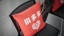 nhân viên Pinduoduo đột tử