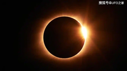 Hiện tượng Nhật thực. Ảnh: Sohu