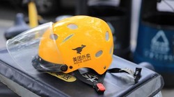 Meituan đối mặt với cuộc điều tra chống độc quyền. Ảnh: Sina