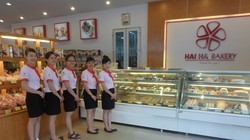 Ảnh minh họa (Nguồn: HHC)