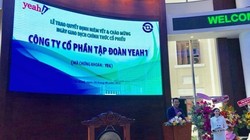 Ảnh minh họa (Nguồn: Internet)