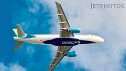 Ảnh minh họa (Nguồn: FLC)