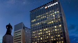 Ảnh minh họa (Nguồn: HMFI)