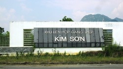 Chủ đầu tư dự án Khu liên hợp gang thép tại Khu công nghiệp Thanh Bình đã đổi tên thành CTCP Khoáng sản và Gang thép Kim Sơn (Nguồn: nhandan.com.vn) 