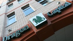 Ảnh minh họa (Nguồn: Internet)