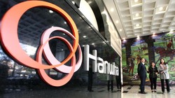 Ảnh minh họa (Nguồn: Internet)