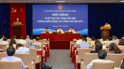 Hội nghị Sơ kết công tác 6 tháng đầu năm, phương hướng nhiệm vụ 6 tháng cuối năm 2019 của CMSC (Nguồn: CMSC) 