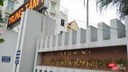 Trung tâm Kiểm soát bệnh tật thành phố Hà Nội (CDC Hà Nội) - Ảnh: Anh Lê