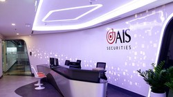 CTCP Chứng khoán AIS (Ảnh: AIS)