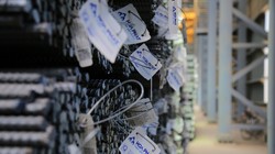 Ảnh minh họa (Nguồn: HPG)