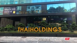 Tòa nhà Thaiholdings Tower (Ảnh: H.B)