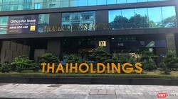 Giải mã khoản thu nhập khác 2.600 tỉ đồng của Thaiholdings 