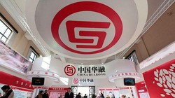 Gánh nặng Huarong trong nỗ lực dẹp núi nợ khổng lồ của Trung Quốc