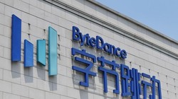 ByteDance nhảy vào lĩnh vực gọi xe thông qua Douyin - nền tảng được xem như 'TikTok của Trung Quốc' (Ảnh: Shutterstock)