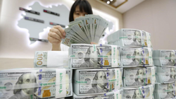 Tỷ giá USD/VND vượt đỉnh, vì sao?