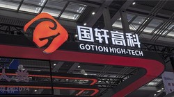 Gotion và thương vụ 3.500 tỉ đồng mua cổ phiếu VinFast