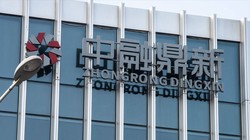 Trung Quốc sắp 'giải cứu' Zongrong, gỡ khó cho hệ thống ngân hàng ngầm 2.900 tỉ USD? (Ảnh: SCMP)