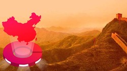 Hình ảnh quảng cáo cho Redcore trước khi bị gỡ bỏ