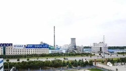 Nhà máy sản xuất lốp của Tập đoàn Vĩnh Thái vừa làm thủ tục phá sản